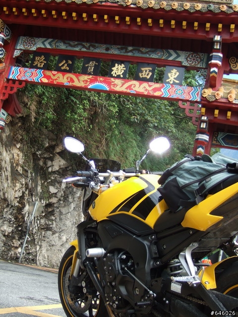 Y牌重機FZ系列環島之旅