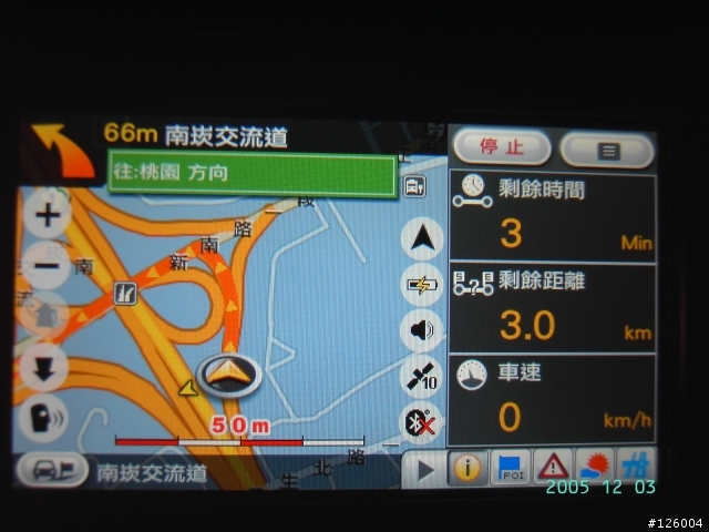 c720t BUG跟圖資問題回報區 想買的先看看再說