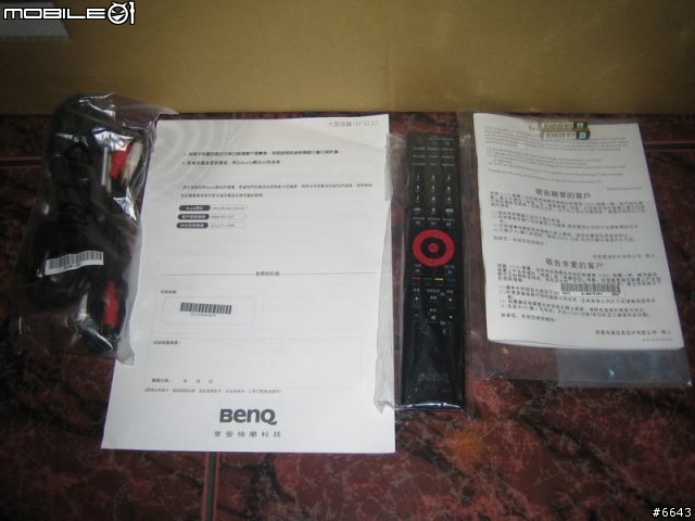 [分享]BenQ SH-3741入手分享