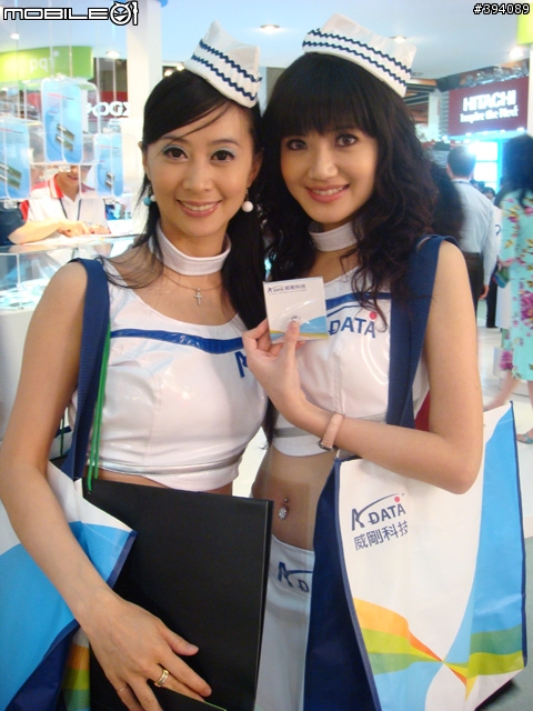 一場追逐一場Show，2007 Computex ShowGirl制霸[不是圖多，是圖超多]