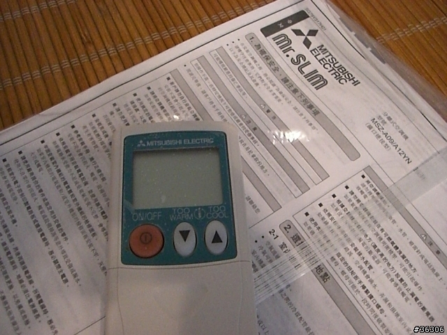 Mitsubishi  Mr.SLIM 變頻一對一分離式冷暖氣+除濕