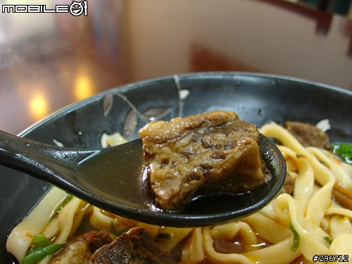 一間特別的小吃店[紅燒牛肉麵]