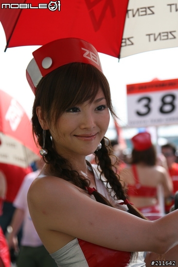 [分享]辣辣辣....Racing Queen @Sepang