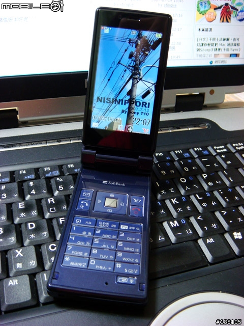 SoftBank 7月新品 912sh