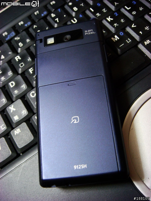 SoftBank 7月新品 912sh