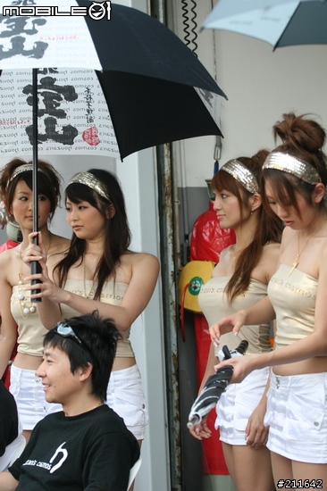 [分享]辣辣辣....Racing Queen @Sepang