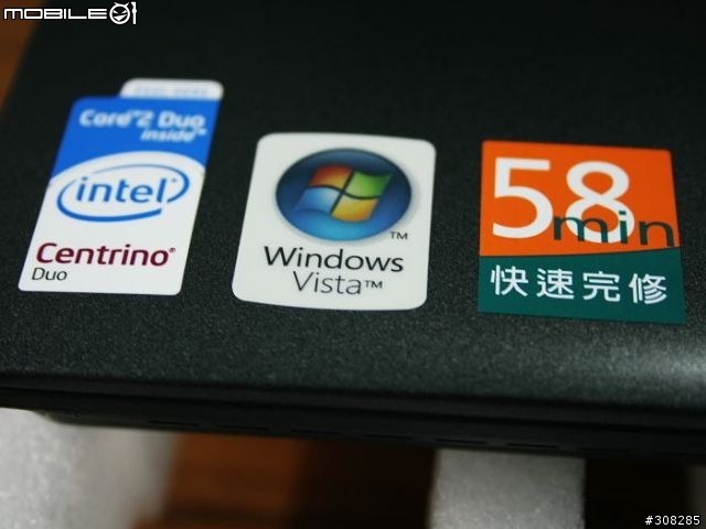 [分享]人生中第一台NB之ACER 6292 開箱文