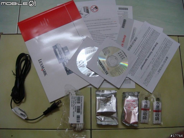 許你一個 平價  無線 事務機 Lexmark X4550