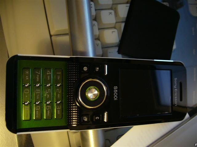 S500i 開箱記 (多圖少字)