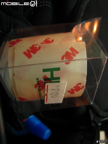 [分享] 想幫自己的單車包膜!