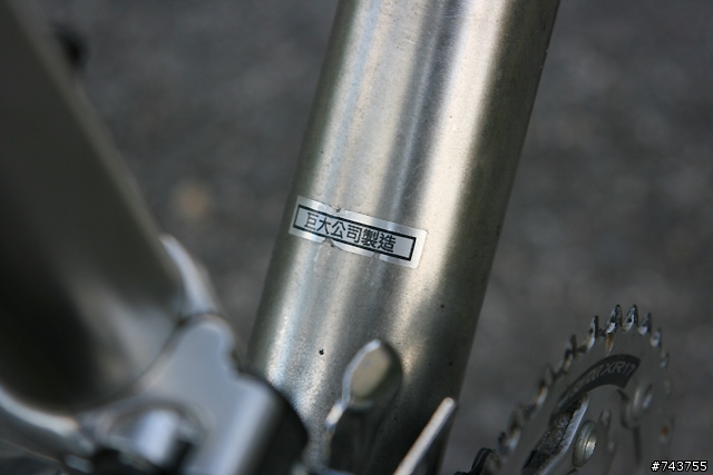 【分享】我的舊賣場車--SPALDING 7000