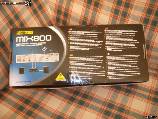 [開箱照片] 好用的 Behringer mix800  KTV電腦專用機