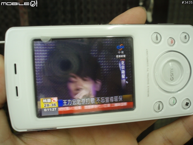 [分享]集嘉GSmart t600 數位電視+PDA+手機=行動娛樂+行動辦公室