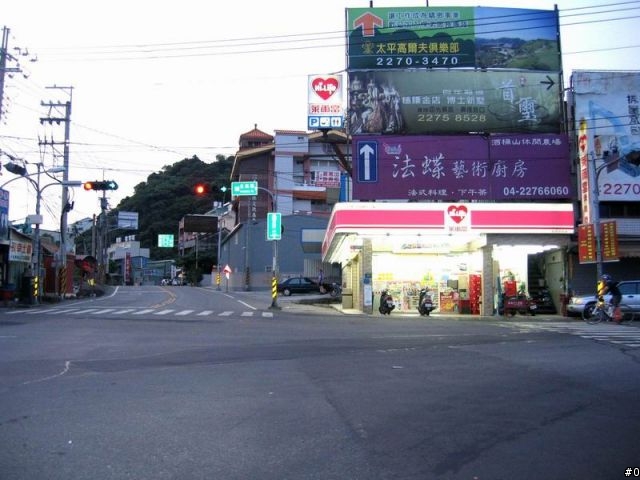 【單車遊記】070721北田產業道路→中興嶺