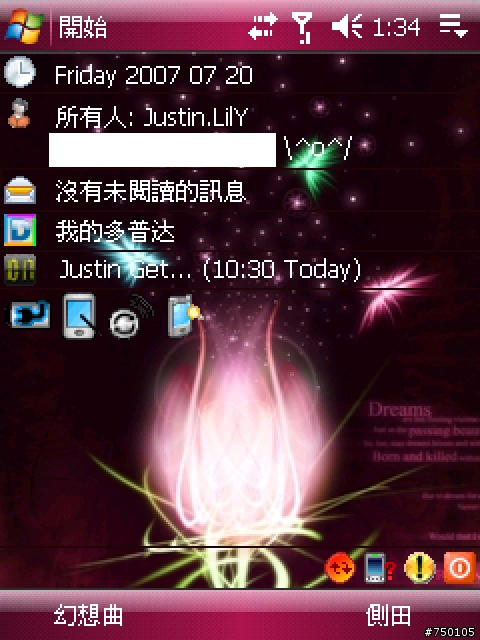 【幻想曲－侧田】  全国首发Ｗm6 Ｄ810最新Radio［1.46.30.11］