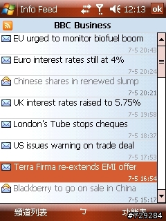 [分享] Info feed，資訊立得