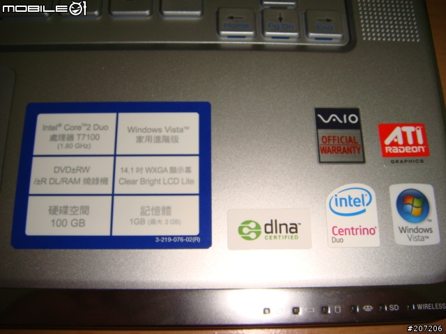 VAIO CR13T/L 純實機分享照