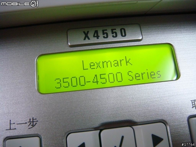 許你一個 平價  無線 事務機 Lexmark X4550