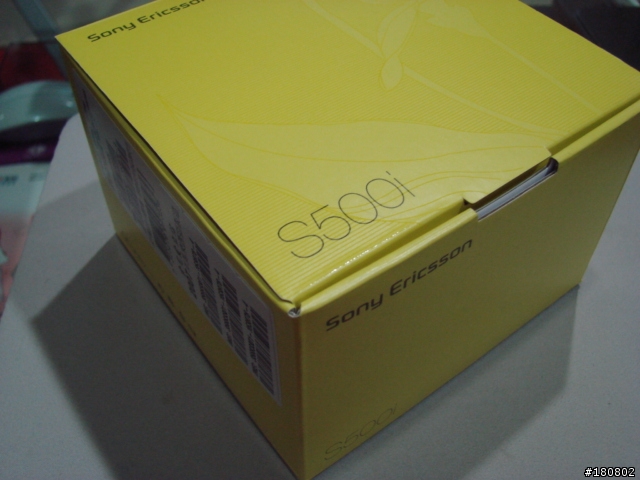[分享]金黃色S500i開箱囉....有三組小禮物給同好喔....