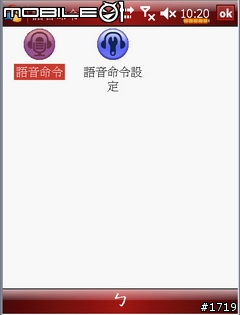 [分享]極致黑魂X500+終於現身！（資料更新進行中）
