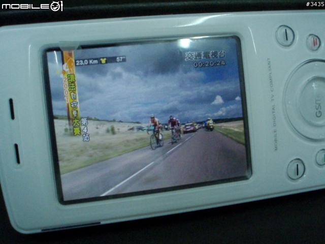 [分享]集嘉GSmart t600 數位電視+PDA+手機=行動娛樂+行動辦公室