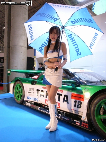 [分享]小辣～～ShowGal @ 2007東京改裝車展