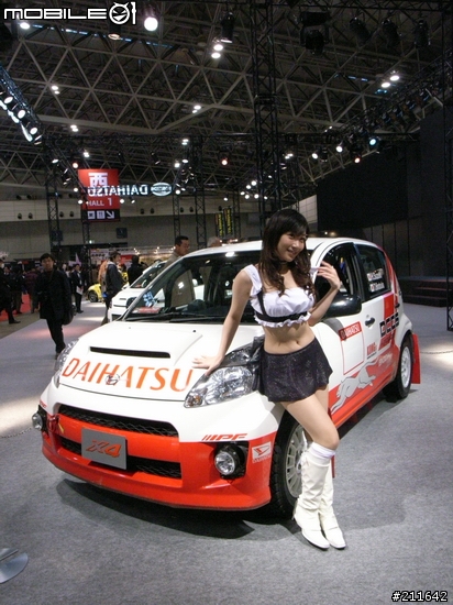 [分享]小辣～～ShowGal @ 2007東京改裝車展