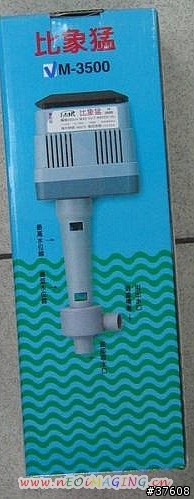 [水族]想養魚嗎? 菜鳥新手入門-器材篇.