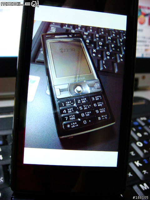 SoftBank 7月新品 912sh