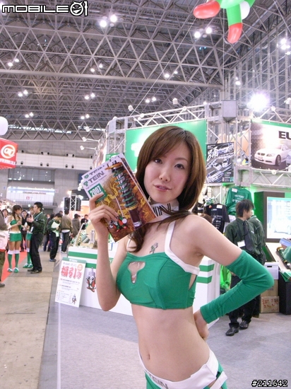 [分享]小辣～～ShowGal @ 2007東京改裝車展