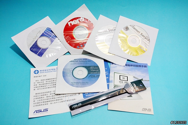 [分享]純白新體驗 - ASUS W7S開箱分享
