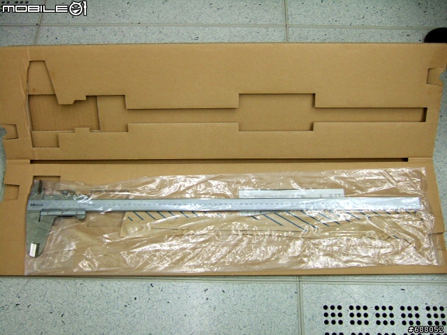 Mitutoyo 600mm游標卡尺