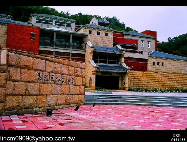 2006/8/4 南竿采風