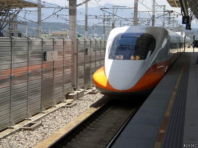 [分享非勸敗]960718六家-台北高鐵+台北-億華捷運之旅