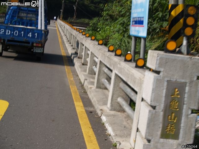 [旅程分享] 烏來內洞遊樂區探險(圖多請注意)