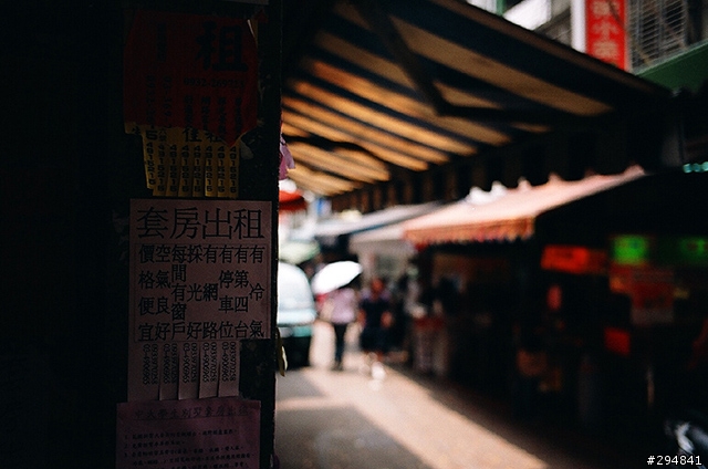 中央大學試鏡
