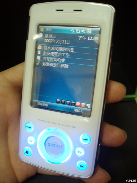 [分享]集嘉GSmart t600 數位電視+PDA+手機=行動娛樂+行動辦公室