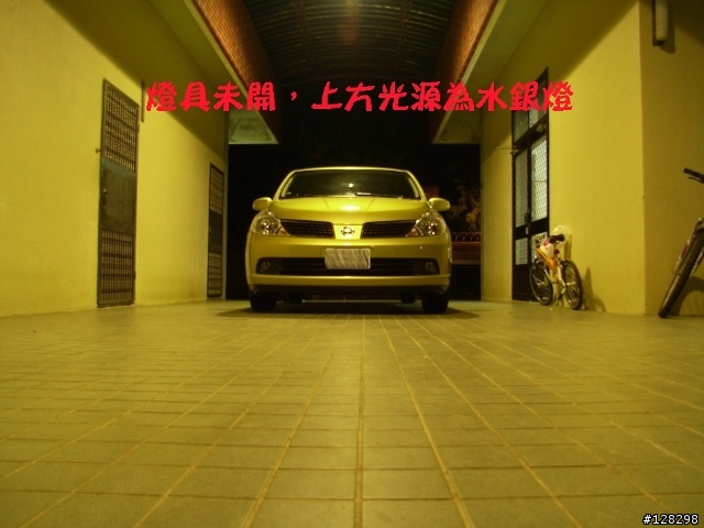 [DIY分享]TIIDA霧燈升級黃金HID～