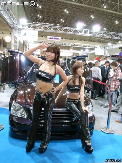 [分享]小辣～～ShowGal @ 2007東京改裝車展