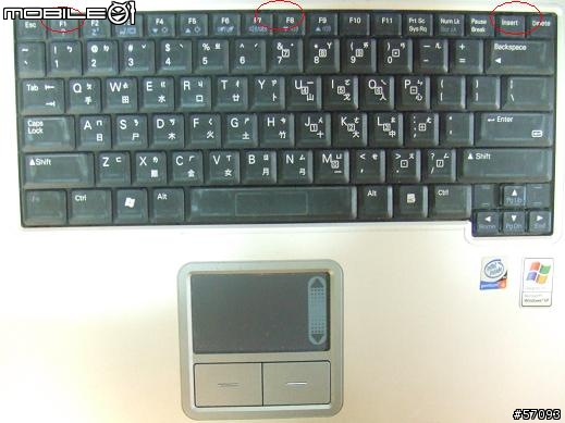 [拆解]BenQ Joybook 8000 之硬碟升級篇