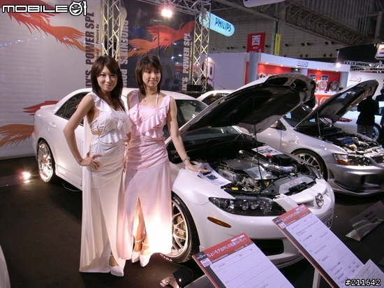 [分享]小辣～～ShowGal @ 2007東京改裝車展