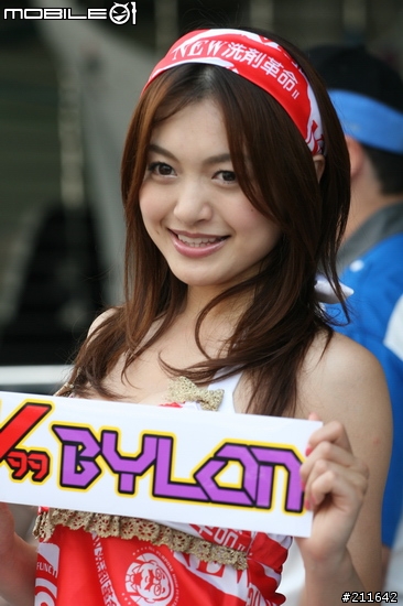 [分享]辣辣辣....Racing Queen @Sepang