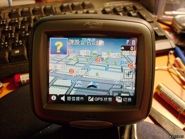 C210 之 PaPaGo R15.1