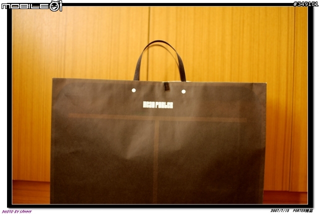 head porter pc 3 way(L)&吉田 porter free style 零錢包