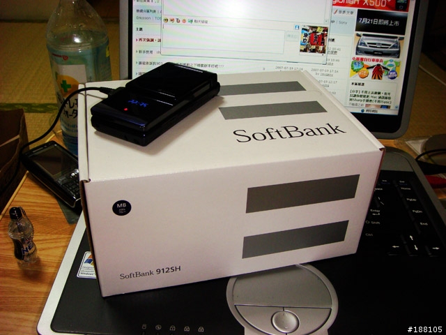 SoftBank 7月新品 912sh