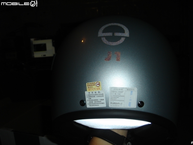 來自德意志的保護~SCHUBERTH J1(新增150KM使用心得)