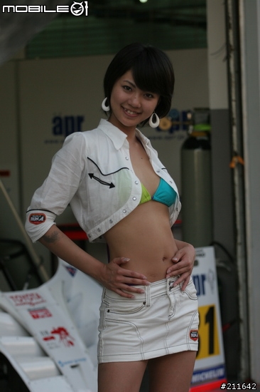 [分享]辣辣辣....Racing Queen @Sepang