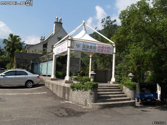 [旅程分享] 烏來內洞遊樂區探險(圖多請注意)