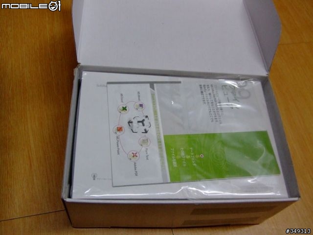 [分享]日系美型機種之 SAMSUNG 707SC II 多圖開箱文報告分享