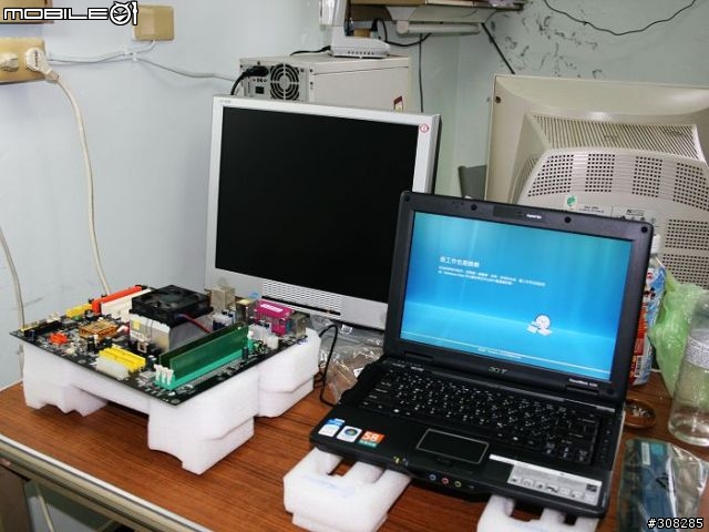 [分享]人生中第一台NB之ACER 6292 開箱文